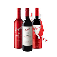 Penfolds 奔富 麦克斯 西拉赤霞珠干红葡萄酒 750ml*3瓶