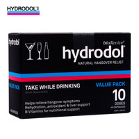 hydrodol 醒酒营养胶囊 40粒