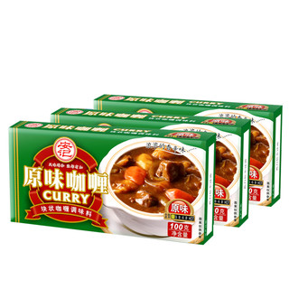 安记 块状咖喱调味料 原味 100g*3盒