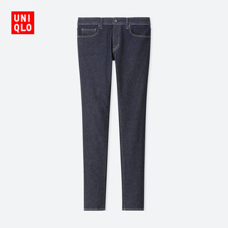 UNIQLO 优衣库 408490 男士紧身牛仔裤