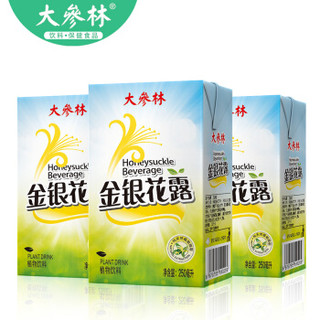 大参林 金银花露凉茶饮料 250ml*24盒