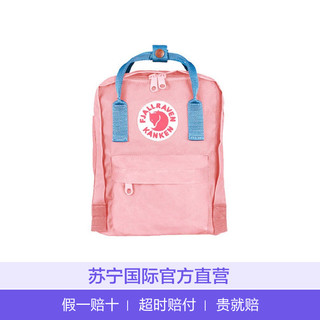 Fjallraven 北极狐 Kanken Mini 轻便防水双肩背包