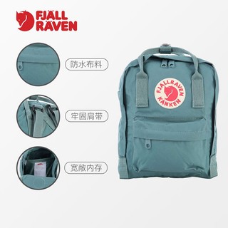 Fjallraven 北极狐 Kanken Mini 轻便防水双肩背包