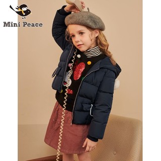 Mini Peace 太平鸟童装 女童羽绒服