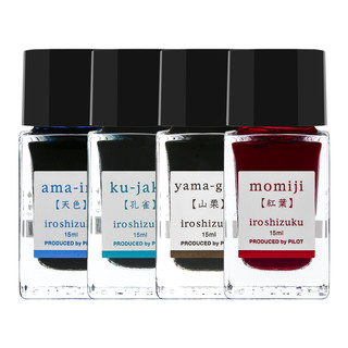 PILOT百乐 INK-15 色彩雫 彩色钢笔墨水 15ML