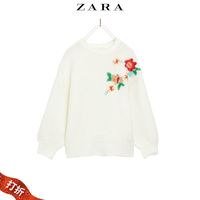 ZARA 06254712712 儿童物图案针织衫毛衣