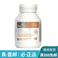 一岁多了 生活用品终于少一些了 宅家列一列