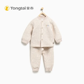 Tong Tai 童泰 婴儿保暖夹棉套装