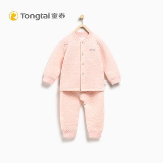 Tong Tai 童泰 婴儿保暖夹棉套装