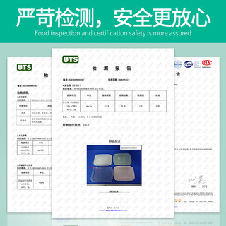 妙爱 家用饺子盒 4层1盖