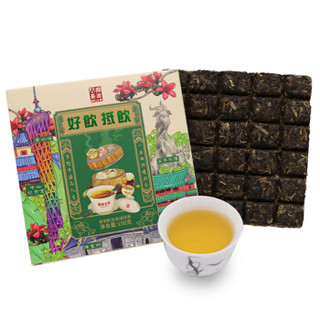 澜沧古茶 好饮抵饮 普洱生茶 纪念版 150g