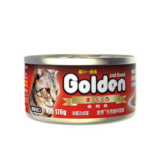 Golden 金赏 猫罐头170g大罐装 猫咪零食成猫通用金枪鱼营养猫罐头多口味