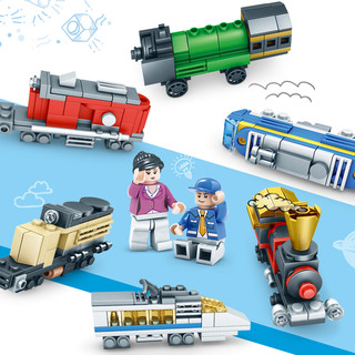 KAZI 开智 KY98222 创意小火车 积木玩具