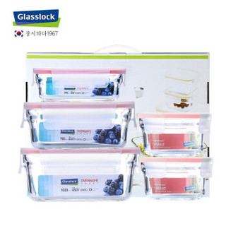 Glasslock 三光云彩 Classic经典系列 玻璃保鲜盒 5件套