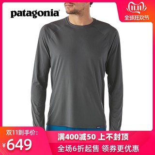 patagonia 巴塔哥尼亚 Capilene 2 排汗速干保暖内衣 (L、灰色)