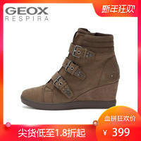  GEOX 健乐士 D4467C 女士坡跟短靴