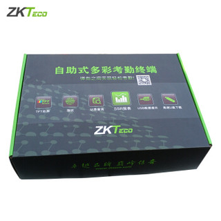 ZKTeco 中控智慧 V1000 指纹考勤机 标配升级版