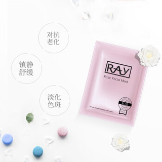 RAY 玫瑰纯露野麦仁面膜 10片