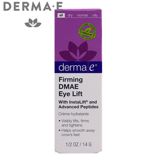 Derma E 德玛依DMAE硫辛酸提拉紧致眼霜