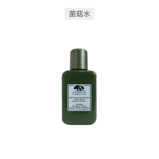 ORIGINS 悦木之源 明星保养6件组（洁面慕斯30ml+菌菇水30ml+面膜15ml*4）