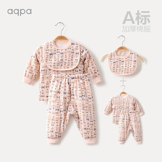 aqpa 婴儿棉衣套装 幼儿外出服