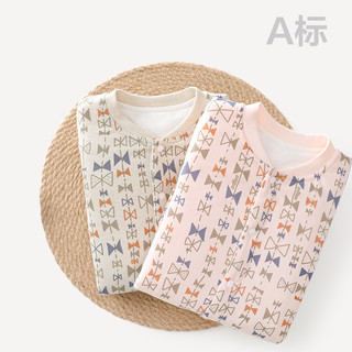 aqpa 婴儿棉衣套装 幼儿外出服