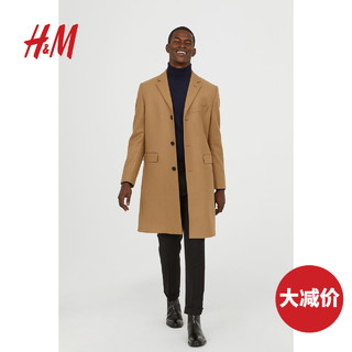  H&M 至臻品质系列男士混纺羊绒大衣0631777 (48、驼色)