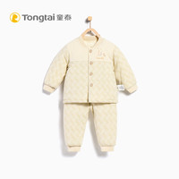 Tong Tai 童泰 秋冬加厚婴幼儿长袖对开棉服