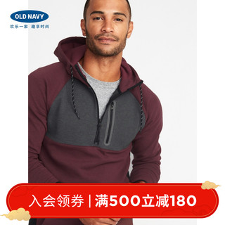 OLD NAVY 339741 男士撞色插肩连帽卫衣