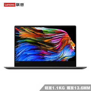 Lenovo 联想 Ideapad720S 14英寸笔记本电脑（i7-8550U、8GB、256GB、MX150 2G）
