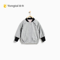 Tong Tai 童泰 女宝宝休闲夹克上衣