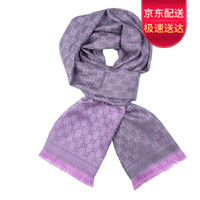 GUCCI 古驰 411115-3G200-1371 女士双G羊毛双面围巾