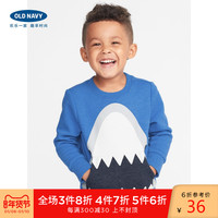 OLD NAVY 377340W 男幼童卫衣