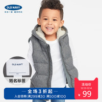 OLD NAVY 378380W 男幼童加厚马甲
