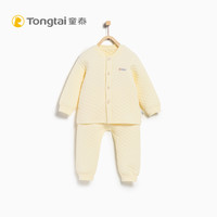 Tong Tai 童泰 婴幼儿加厚对开内衣套装