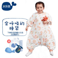 misslele 米乐鱼 婴儿睡袋 秋冬夹棉厚款 小花狐 80*52cm