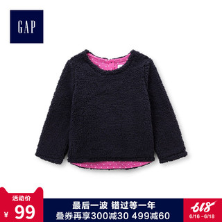 Gap 盖璞 399865 女幼童加绒套头卫衣