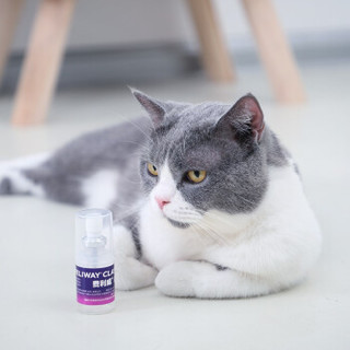 FELIWAY 费利威 经典 费洛蒙猫咪应激喷雾20ml 缓解厌食环境恐惧 减少抓挠乱尿舔毛 法国进口