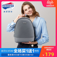 AMERICAN TOURISTER 美旅 BX8*001 女士双肩包