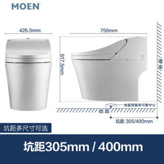 MOEN 摩恩 SW1231C 智能即热一体马桶坐便器 （305坑距）