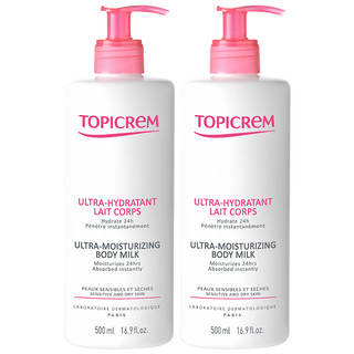 TOPICREM 特碧润 24小时舒敏保湿身体乳 500ml*2件