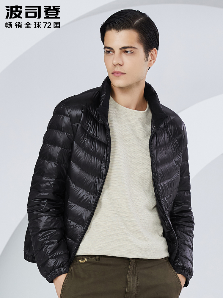 波司登 b80131005 轻薄羽绒服男士