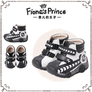 Fiona’s Prince 费儿的王子 男童真皮小短靴