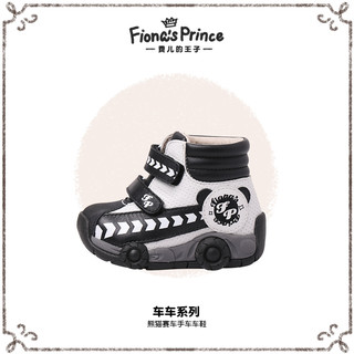 Fiona’s Prince 费儿的王子 男童真皮小短靴