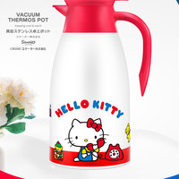 skater 斯凯达 家用保温水壶 2L 