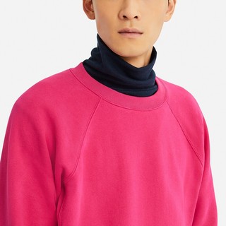 UNIQLO 优衣库 411592 男士卫衣