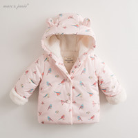 Marc&Janie 马克珍妮 女童加绒棉衣