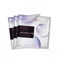 巴黎欧莱雅 欧莱雅（LOREAL） 欧莱雅安瓶面膜 单价6.18/片，拍3到手150片，含赠品