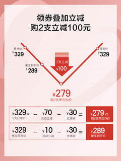 SOOCAS 素士 X3白金升级版 成人声波电动牙刷 软毛充电式