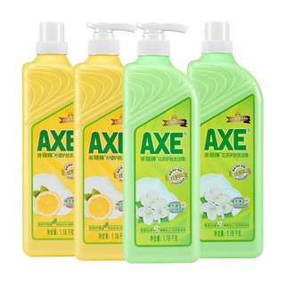 AXE 斧头 牌洗洁精柠檬1.18kg